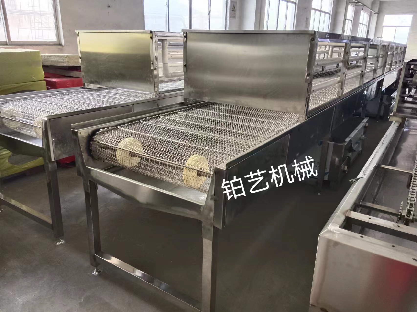 自動水洗 自動水洗