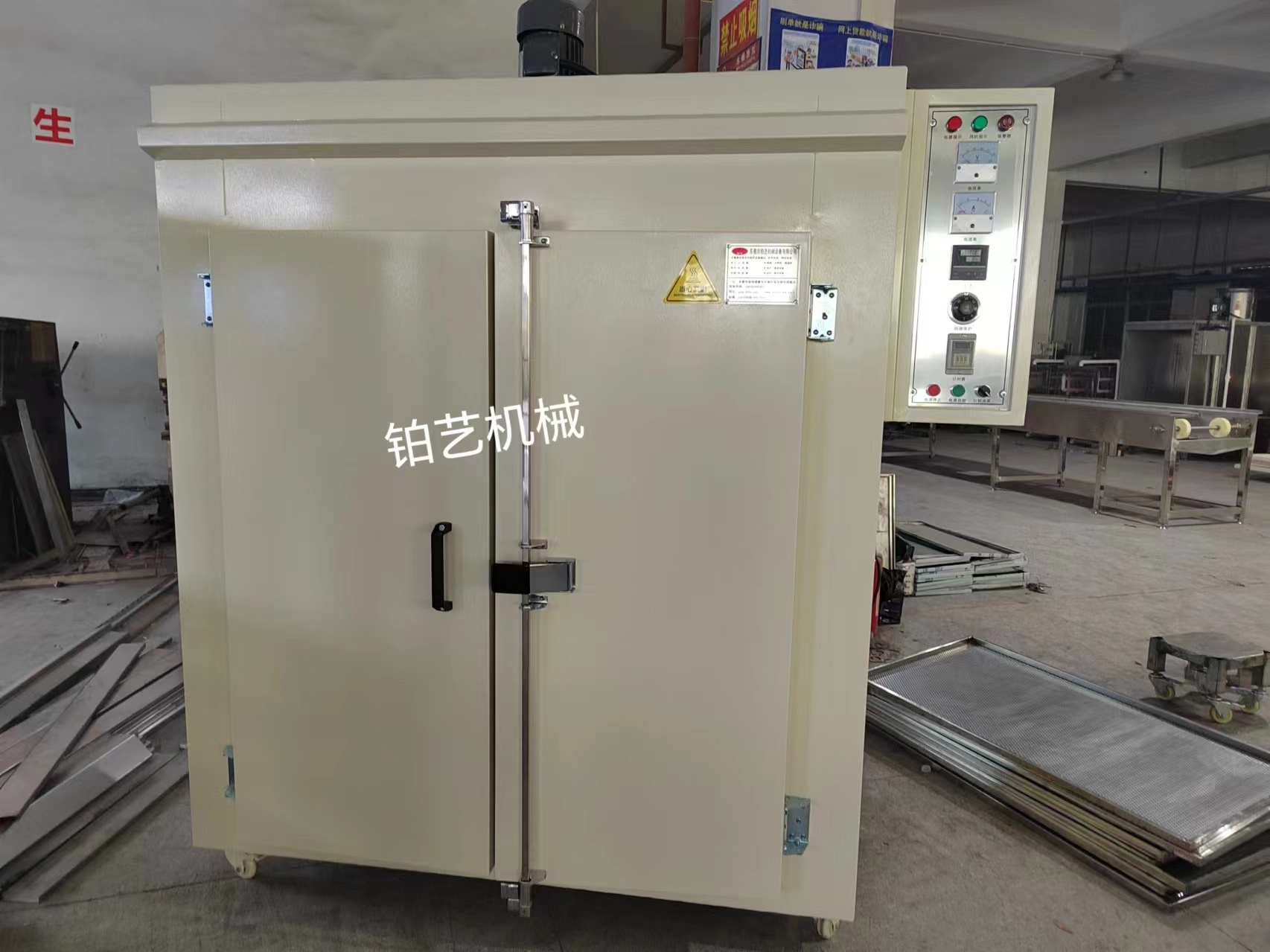 工業(yè)烤箱-3 工業(yè)烤箱-3