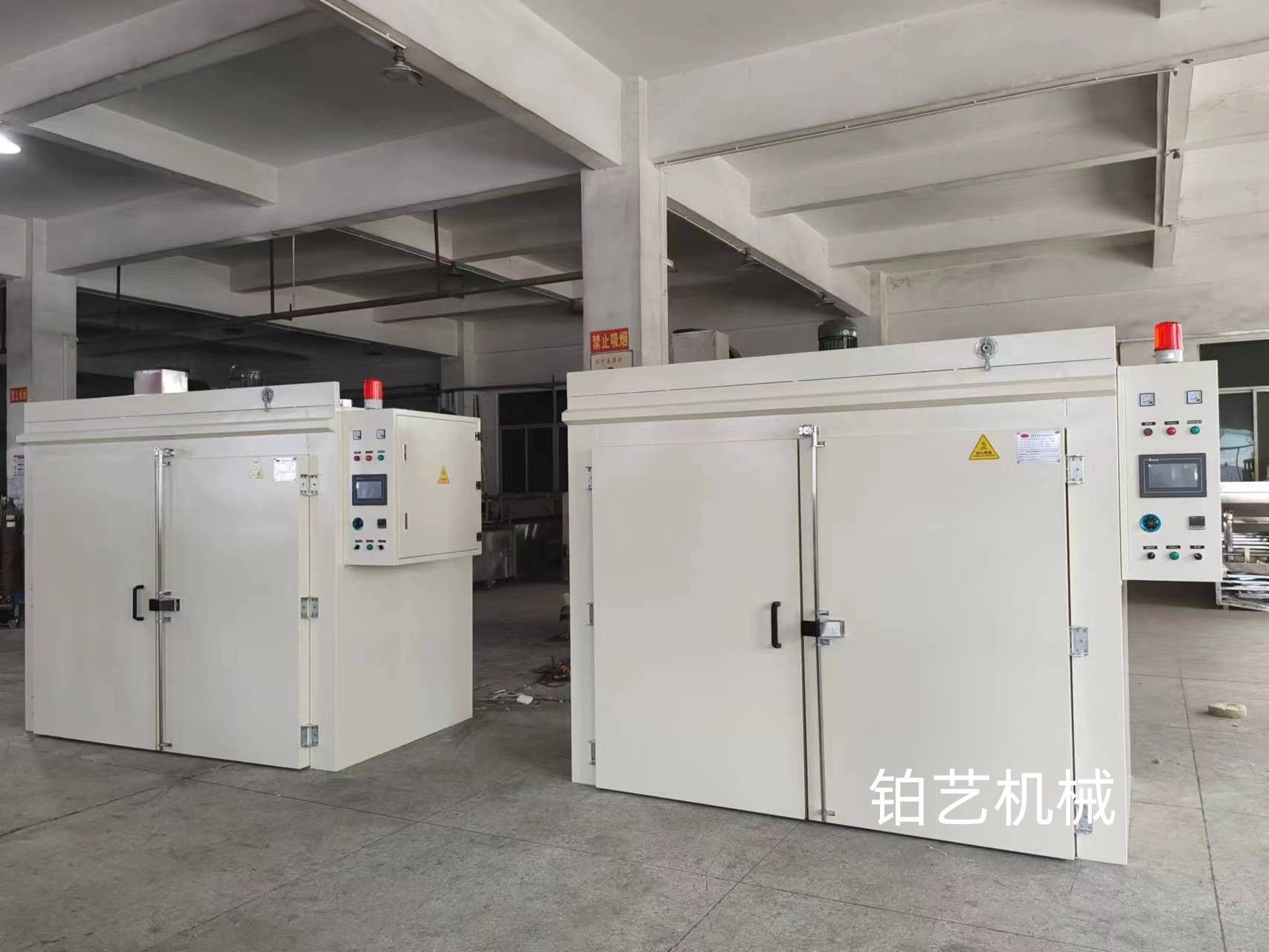 工業(yè)烤箱-7 工業(yè)烤箱-7
