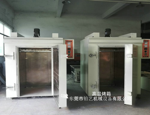 600度高溫烤箱 600度高溫烤箱