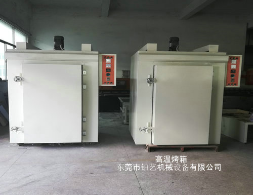 600度高溫烤箱產(chǎn)品圖 600度高溫烤箱產(chǎn)品圖