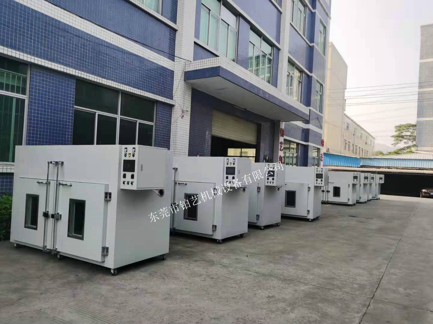 全觸摸屏工業(yè)烤箱 全觸摸屏工業(yè)烤箱