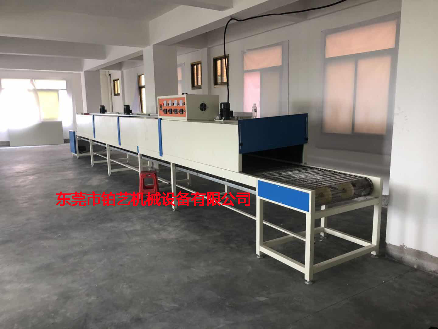 不銹鋼鏈條隧道烘干爐 不銹鋼鏈條隧道烘干爐
