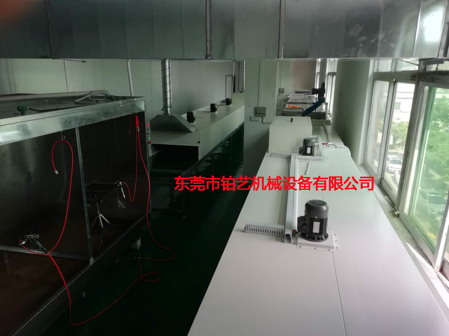 隧道烘干爐 隧道烘干爐