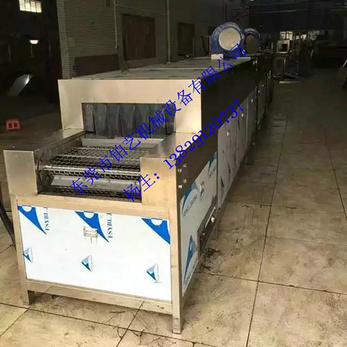 全不銹鋼隧道爐 全不銹鋼隧道爐
