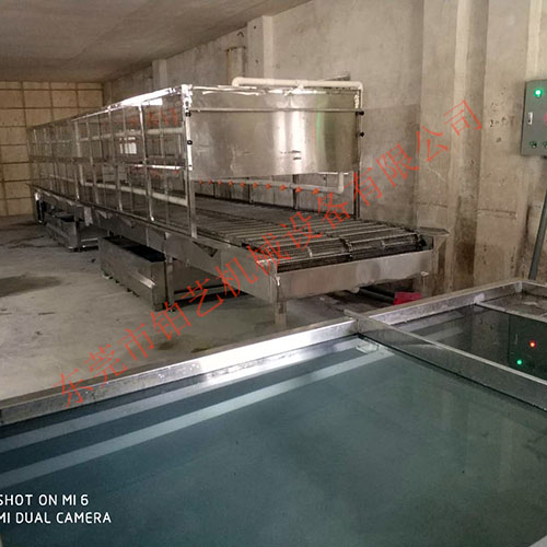 10米3條鏈條水洗機(jī)