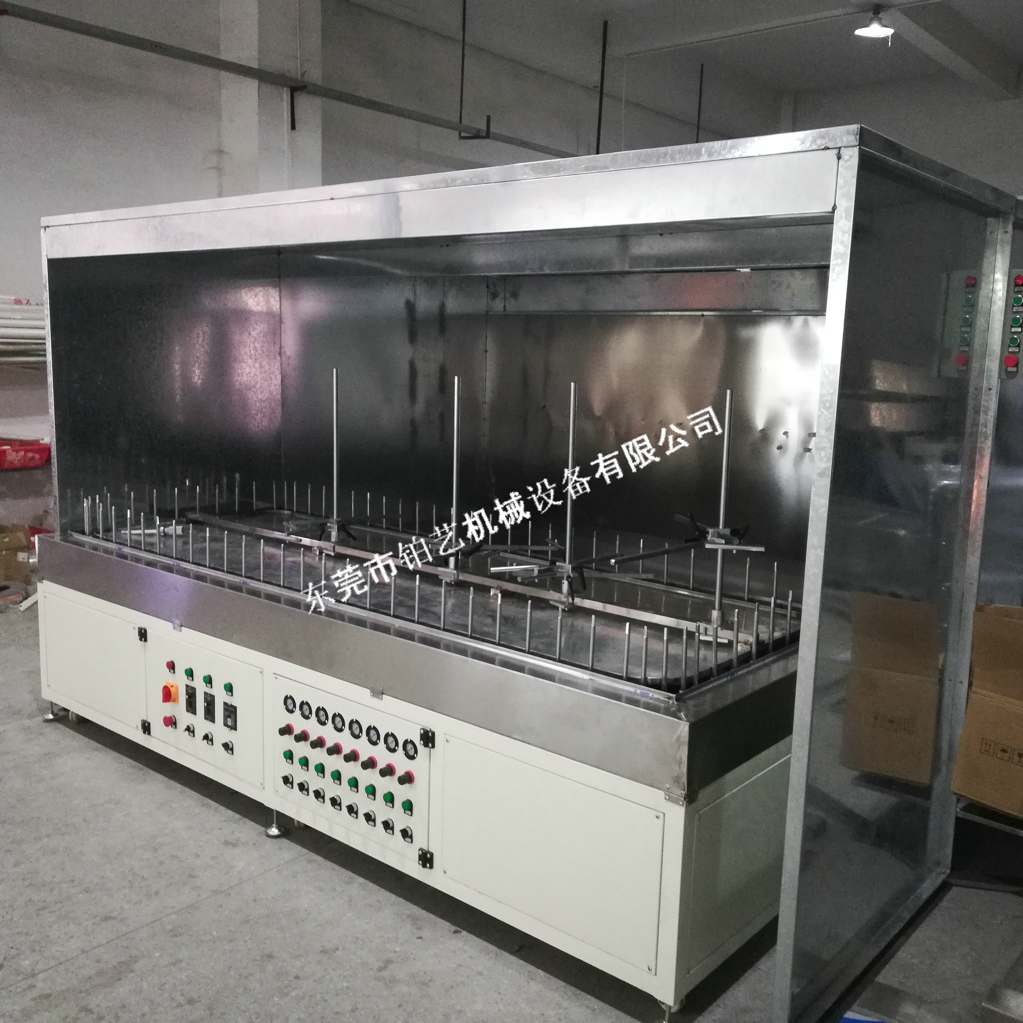 小型全自動噴油地軌線 小型全自動噴油地軌線