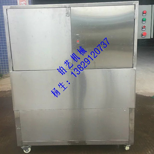 水洗設(shè)備固定式小型水洗機(jī) 水洗設(shè)備固定式小型水洗機(jī)