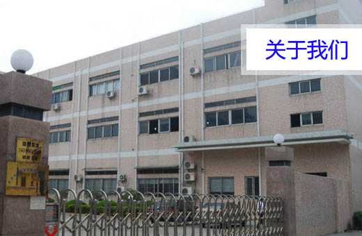 東莞市鉑藝機(jī)電水轉(zhuǎn)印設(shè)備廠(chǎng)家 東莞市鉑藝機(jī)電水轉(zhuǎn)印廠(chǎng)家